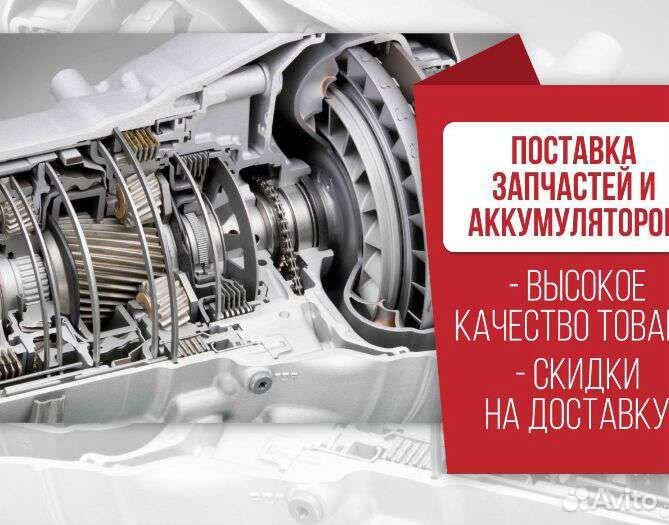 Премиум Плюс кпп niva тса,21214, Урбан