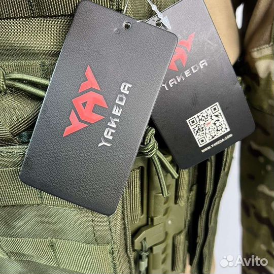 Бронежилет с плитами