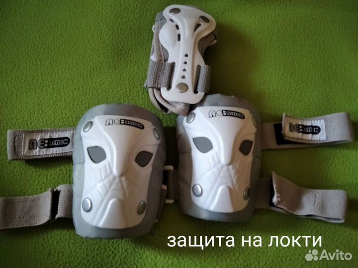 Защита колен, локтей