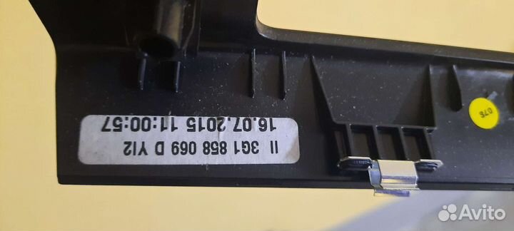 Манитор дискавери медиа про vw 5G0 919 606