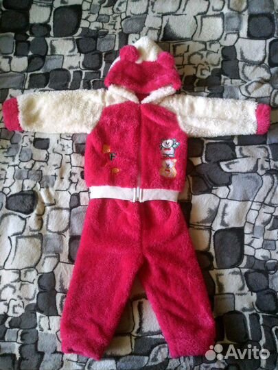 Костюм детский