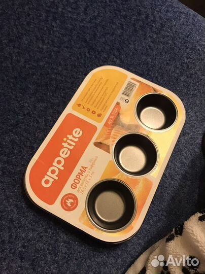 Формочки для выпечки,для маффинов