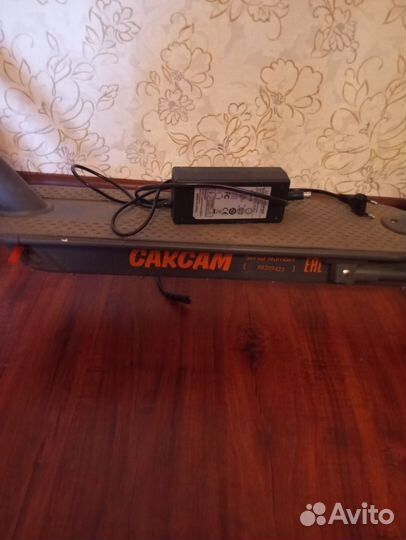 Электросамокат