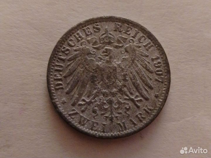 Монеты серебро