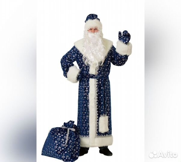 Карнавальный Костюм 