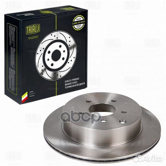 Диск торм. для а/м Nissan Murano (02) /Infinity