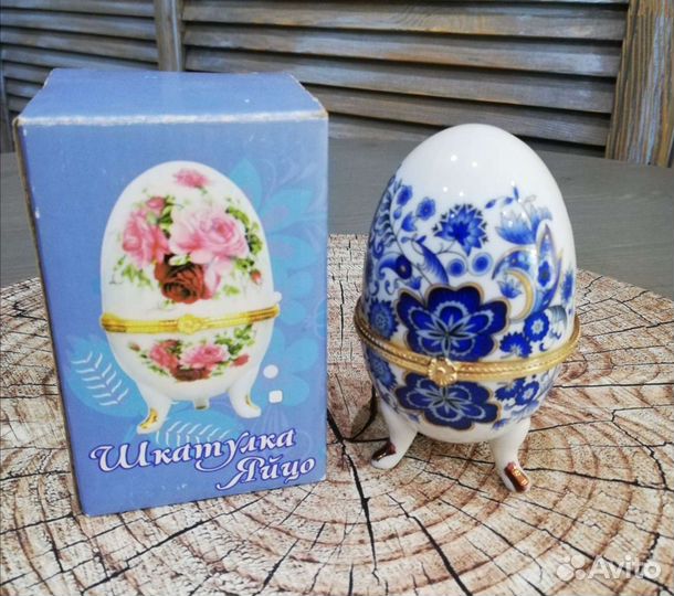 Шкатулка “Яйцо“, 10 см