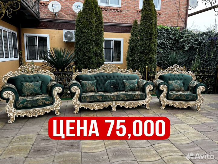Раскладной диван Аделина