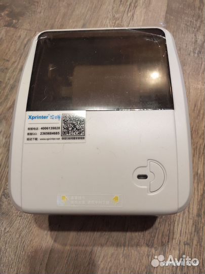 Термопринтер этикеток Xp 420b
