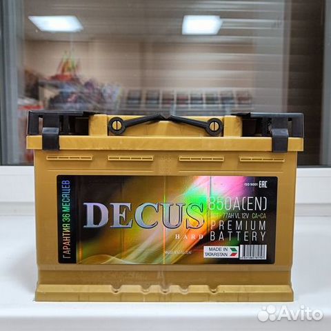 Аккумулятор decus 77
