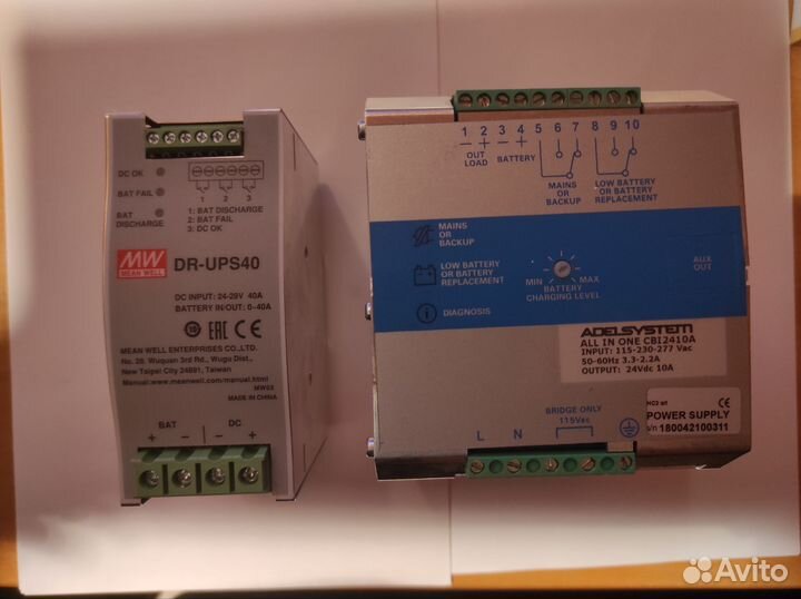 Блок питания DR-UPS40, CBI2410A