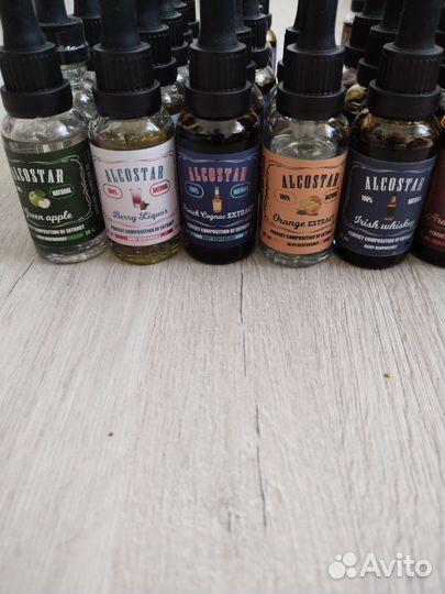 Эссенции Алкостар