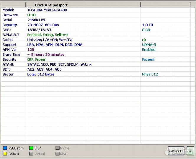 Жёсткий диск dell 4тб/tb (100)