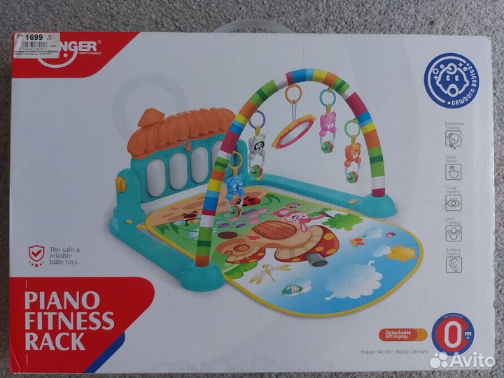 Развивающий коврик с пианино