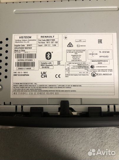 Магнитола на Renault Duster