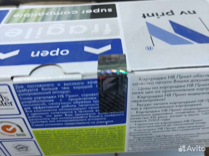 TK-1140 Картридж для принтера