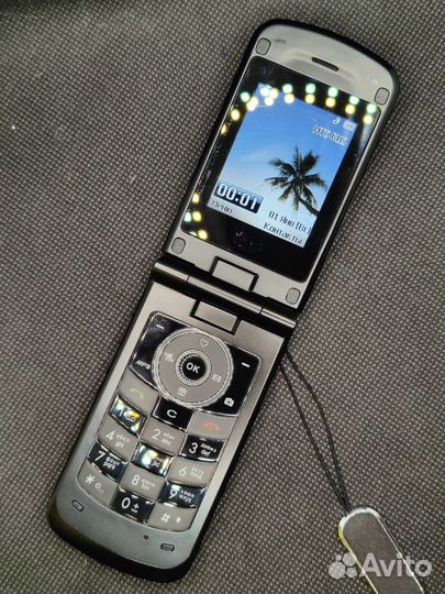 LG KG810