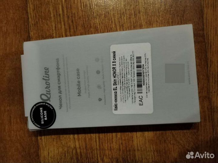 Чехол на honor x8