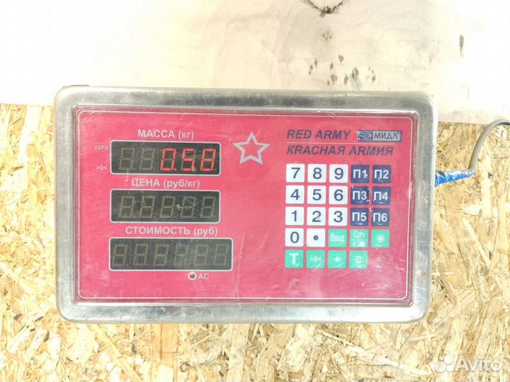 Рейка топливная рампа Honda Legend 1991-1996