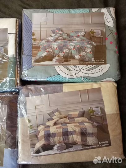 Белье постельное двуспальное с евро простыней