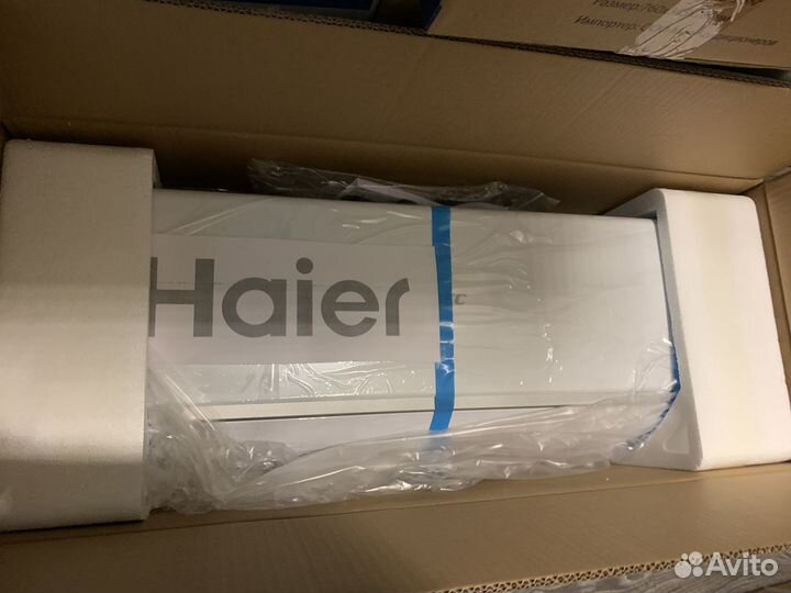 Кондиционер завода Haier(климат контроль)