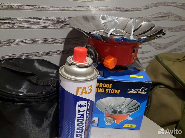 Газовая плита походная