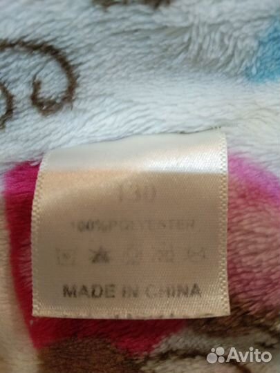 Халат для девочек