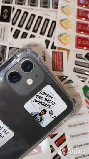 3D стикеры розница на заказ