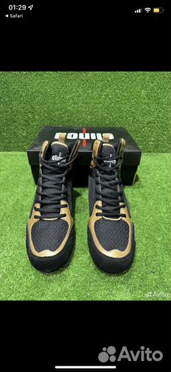 Боксерки clinch 44 размер