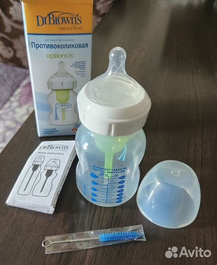 Бутылочка dr browns новая 150мл