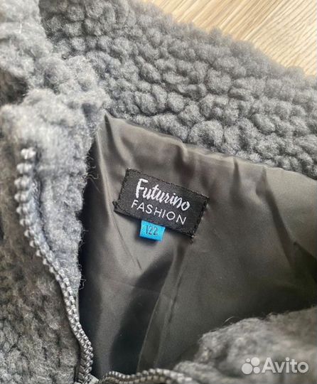 Куртка для мальчика