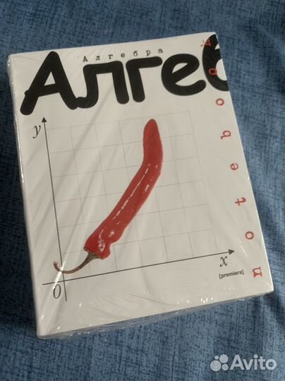 Канцтовары