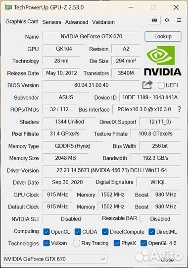 Видеокарта asus GTX 670 2Gb