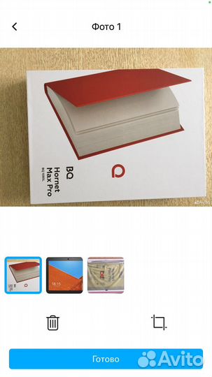 Планшет BQ BQ-1085L Hornet Max Pro черный