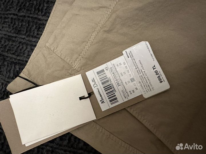 Шорты мужские massimo dutti новая коллекция