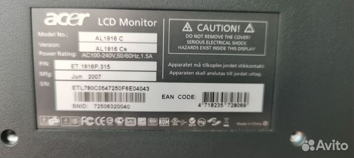 Монитор Acer