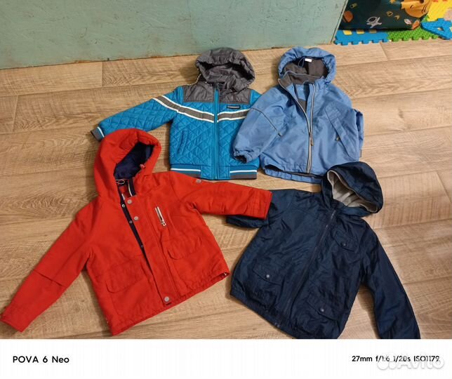 Куртка детская демисезонная