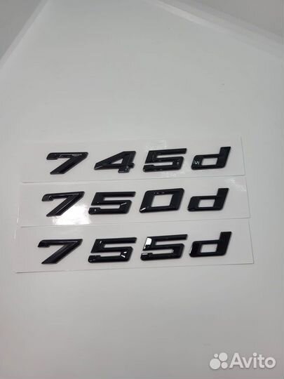 Шильдик надпись 745d/750d/755d для BMW