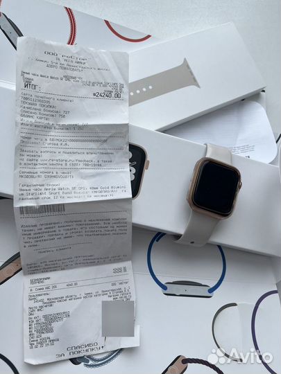 Apple watch se 40mm