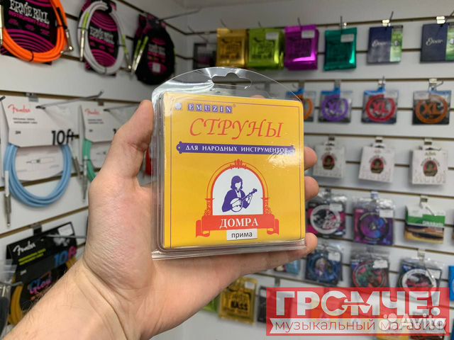 Струны для домры прима Emuzin