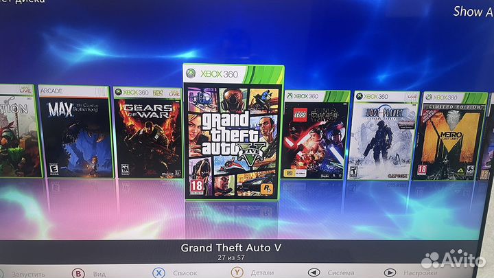Xbox 360 slim freeboot 250 гб, 58 игр