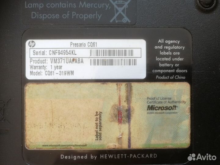 HP Compaq presario CQ61 не рабочий
