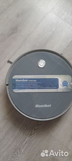 Робот пылесос моющий бу mamibot