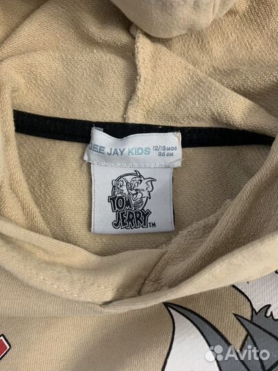 Спортивные костюмы на мальчика