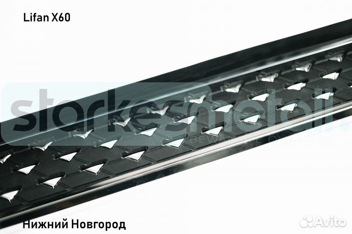 Пороги подножки Lifan X60 Classik