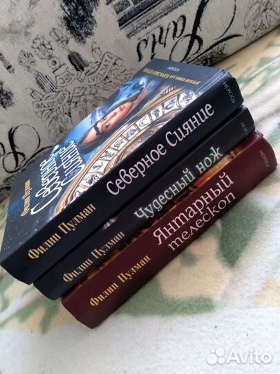 Гарри Поттер и др фэнтези, приключ, ужасы