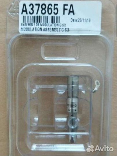 Сопло Markem Imaje 90xx, Sx