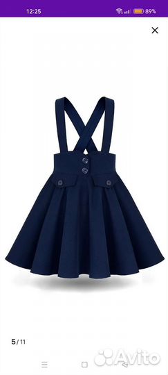 Сарафан школьный для девочки