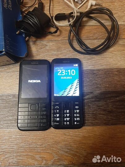 Nokia 225
