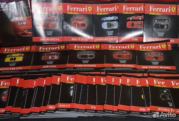 Журналы Автолегенды СССР, Тракторы (deagostini)